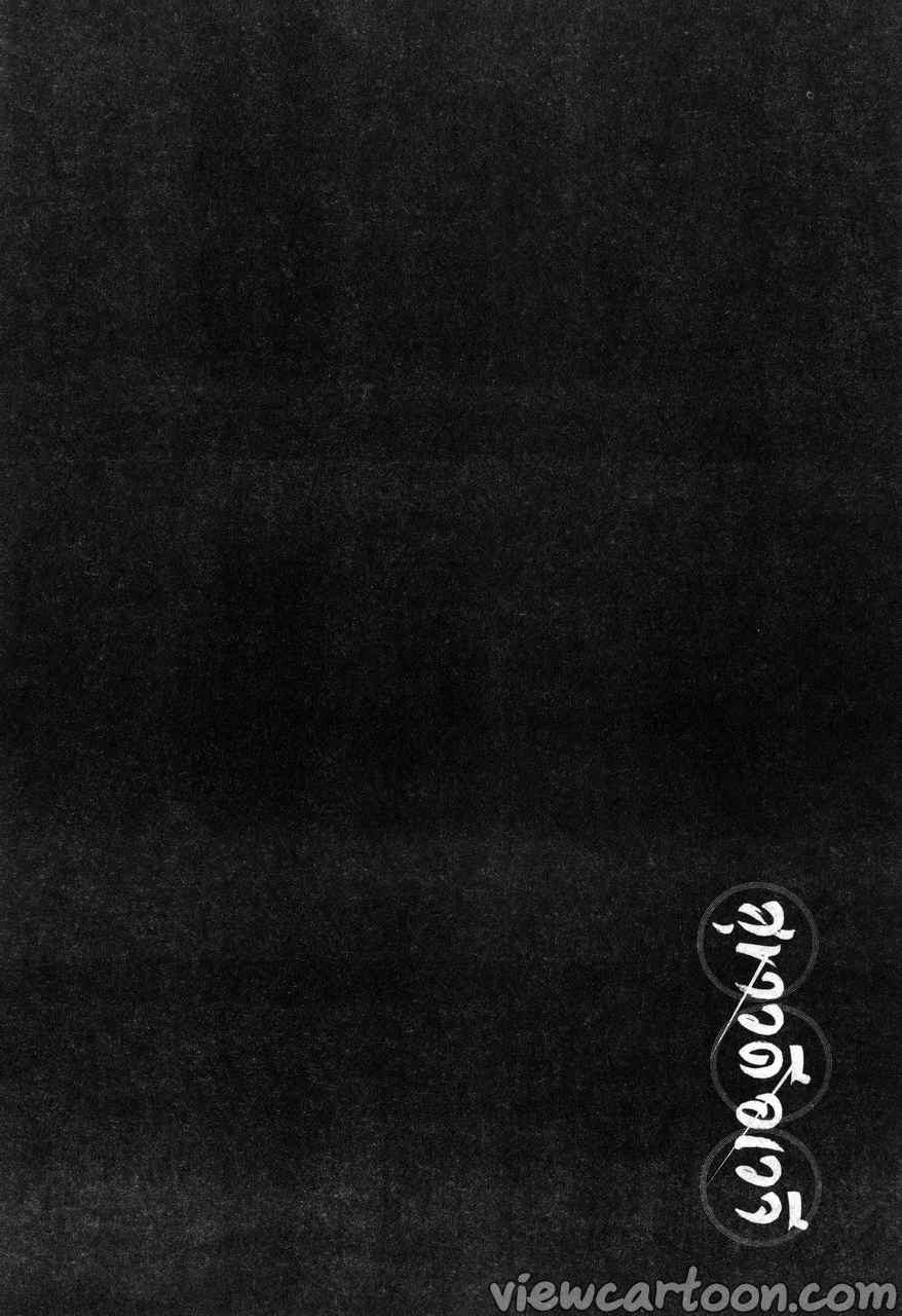 manga sugoi.com