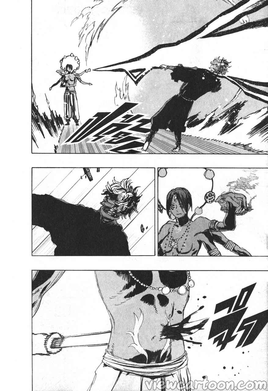 manga sugoi.com