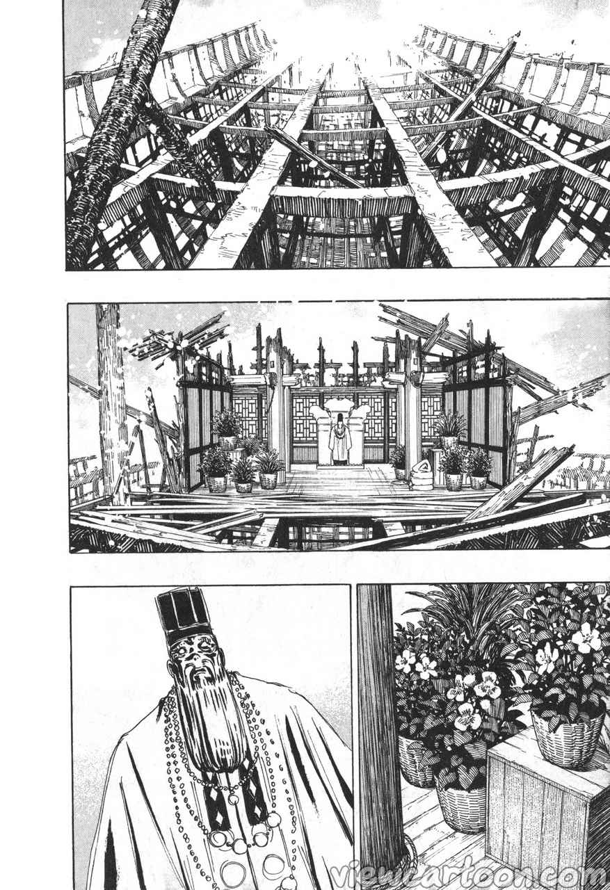 manga sugoi.com