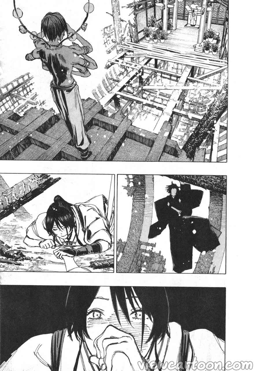 manga sugoi.com
