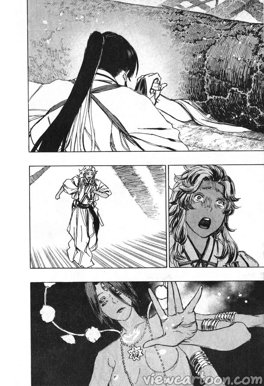 manga sugoi.com