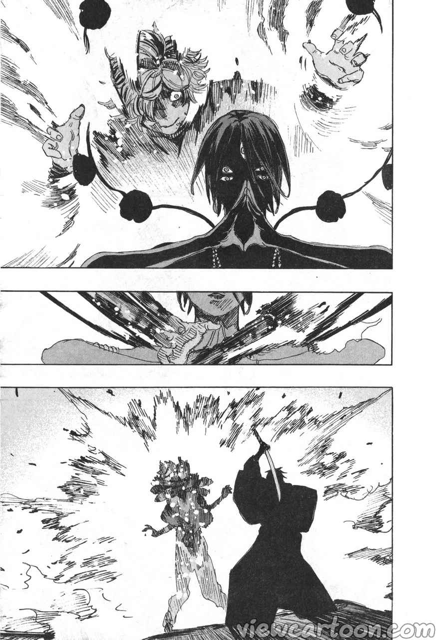 manga sugoi.com