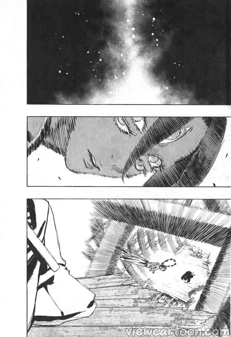 manga sugoi.com