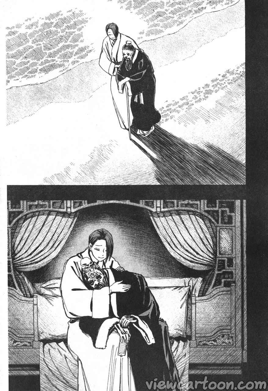 manga sugoi.com
