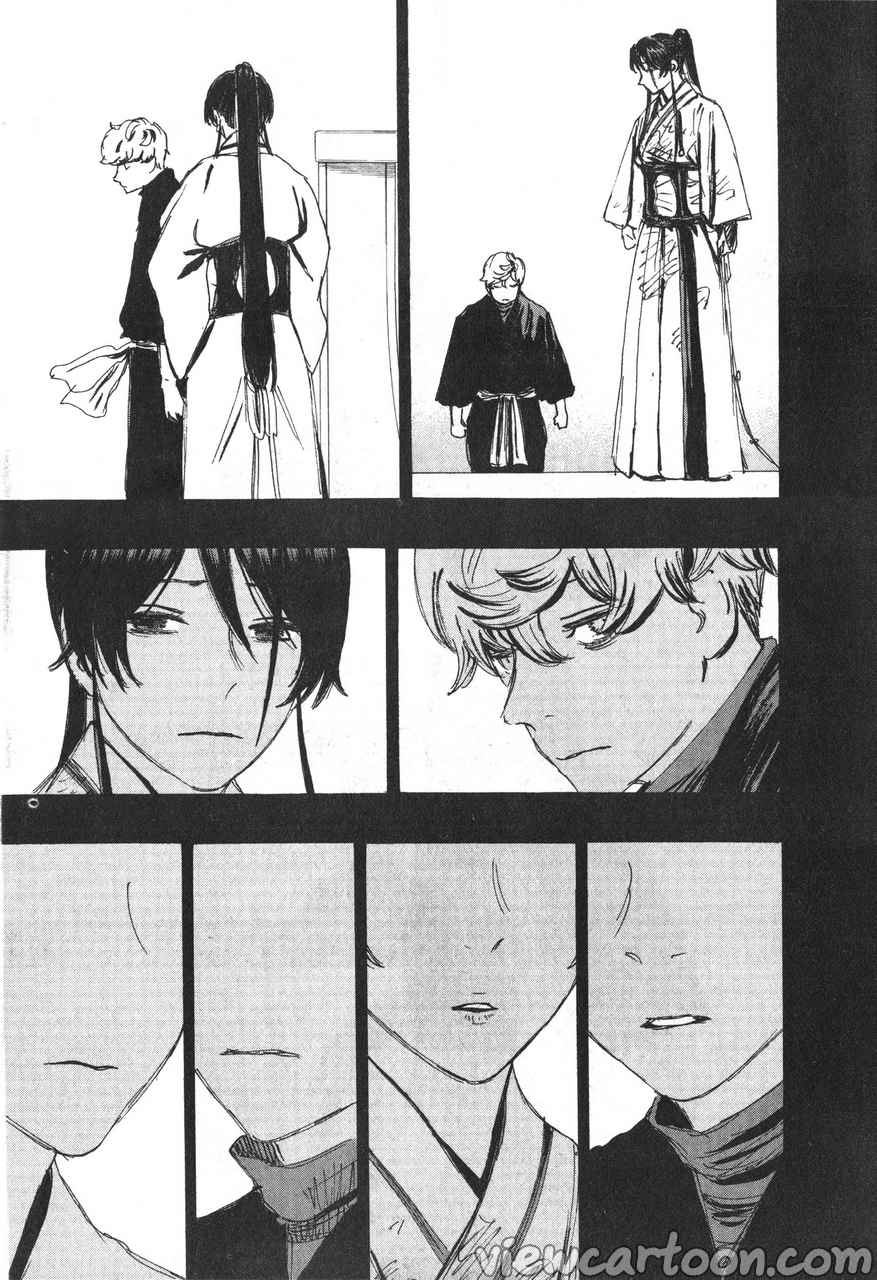 manga sugoi.com