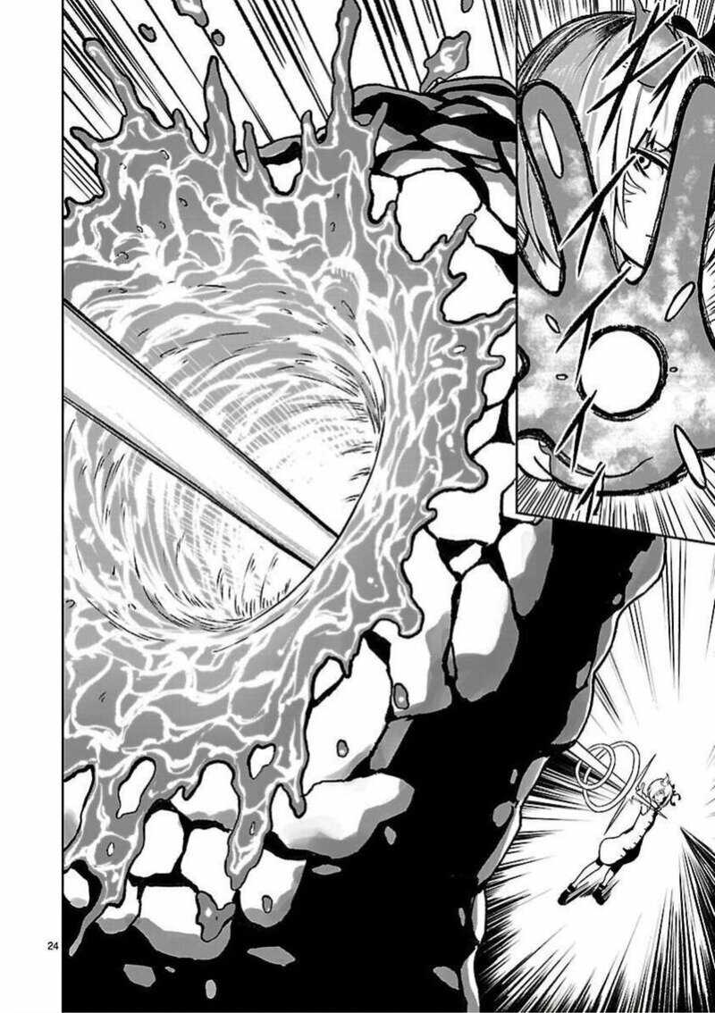 manga sugoi.com