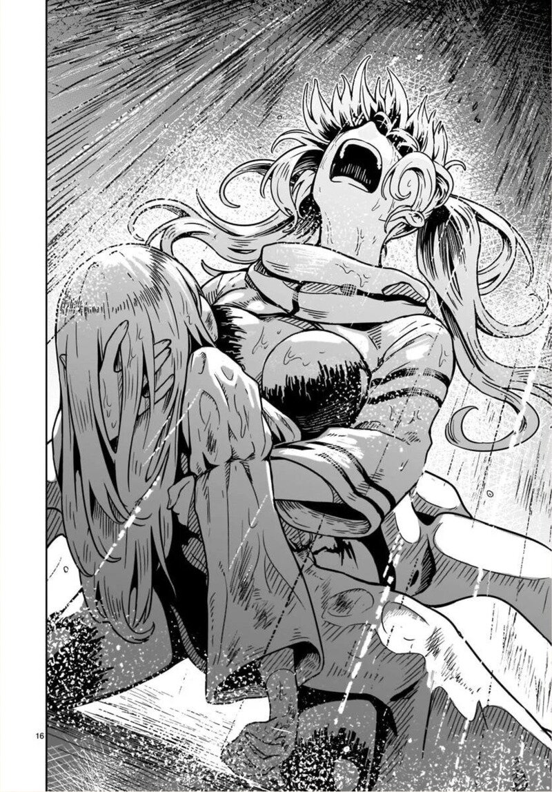 manga sugoi.com