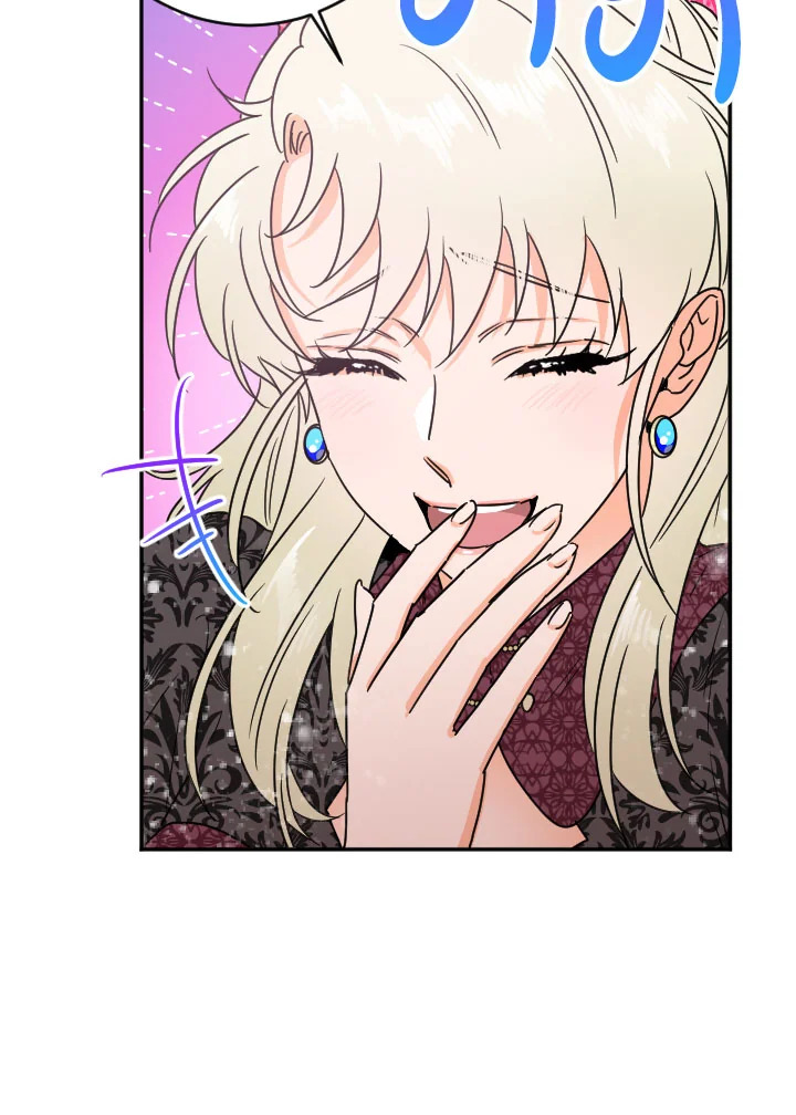 manga sugoi.com