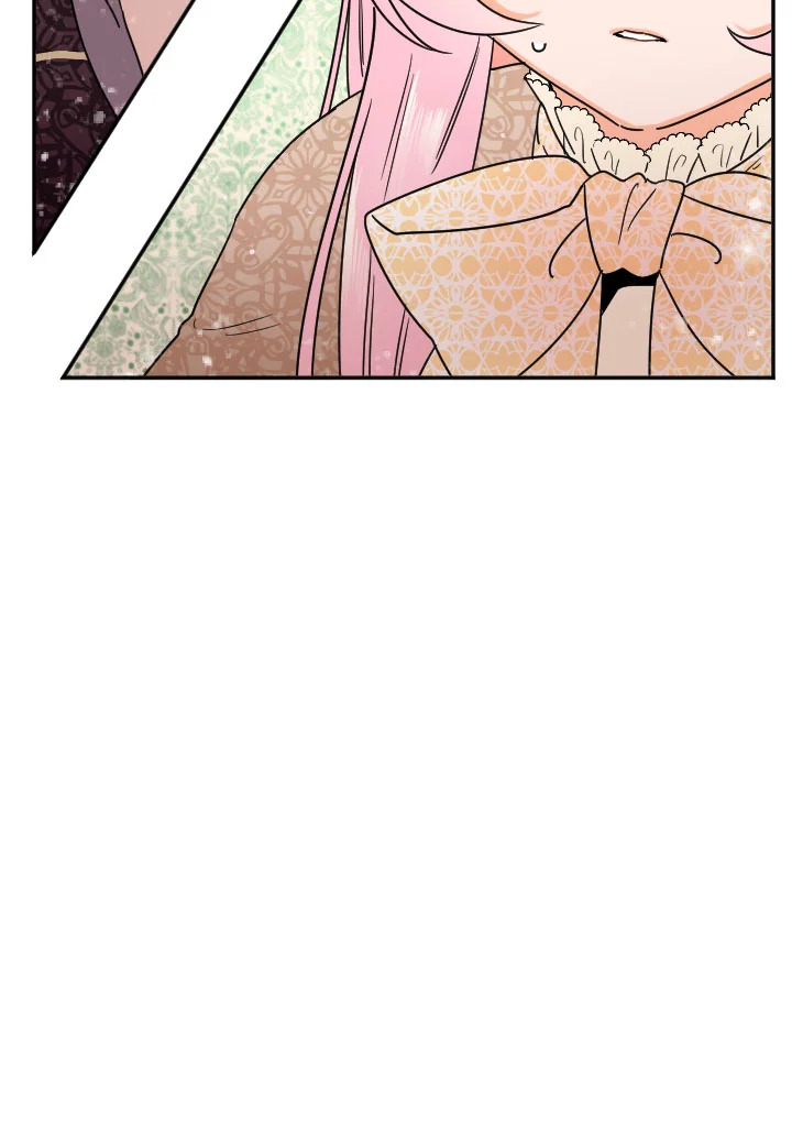 manga sugoi.com