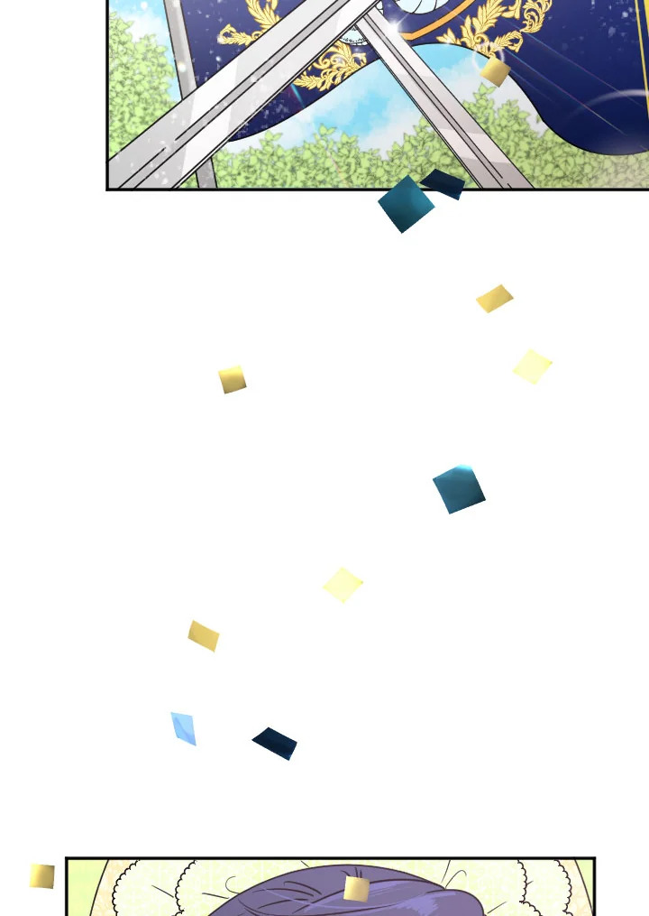 manga sugoi.com