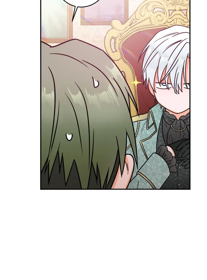 manga sugoi.com