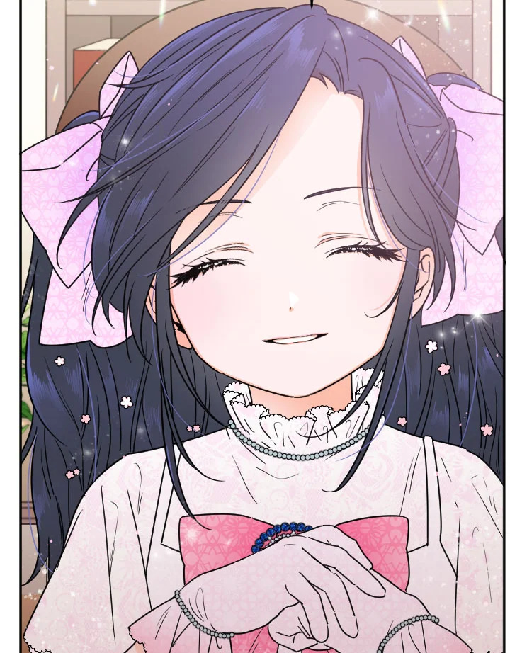 manga sugoi.com