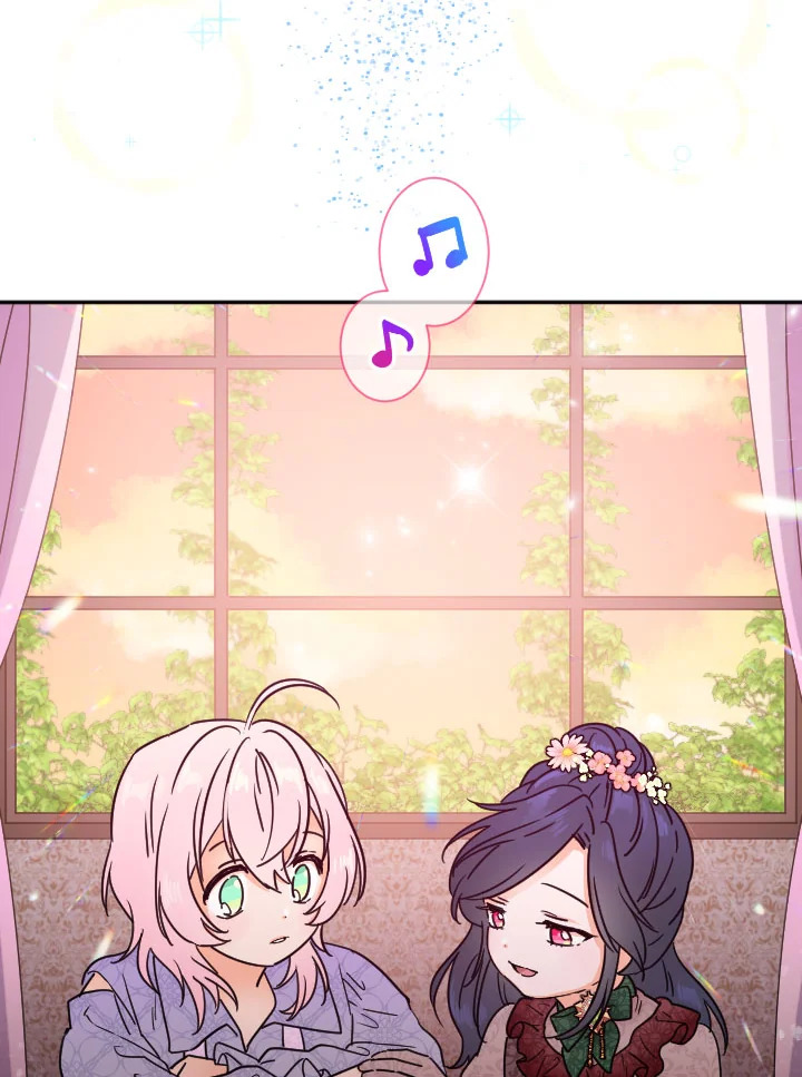 manga sugoi.com