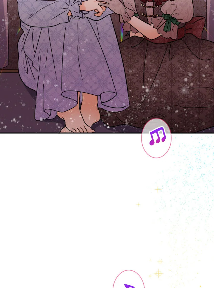 manga sugoi.com