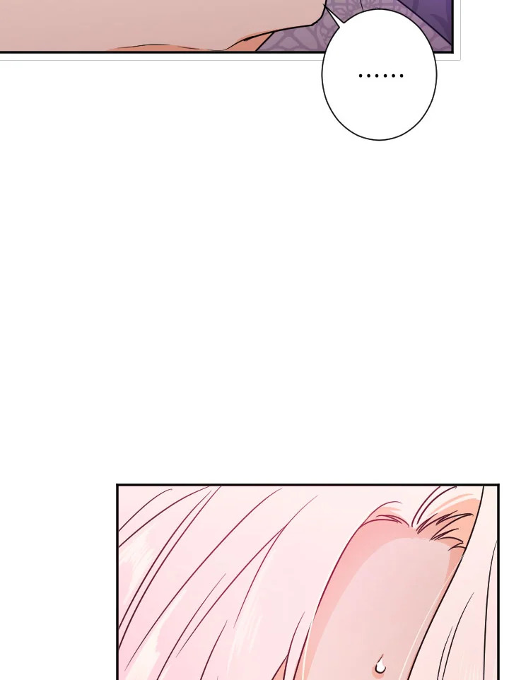 manga sugoi.com
