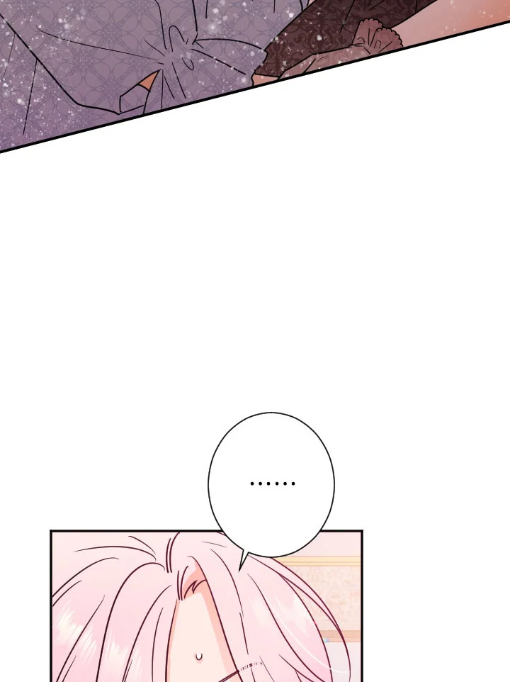 manga sugoi.com