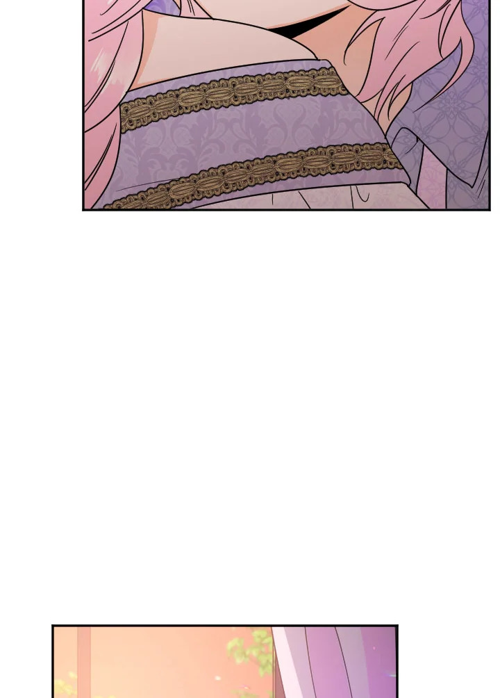 manga sugoi.com