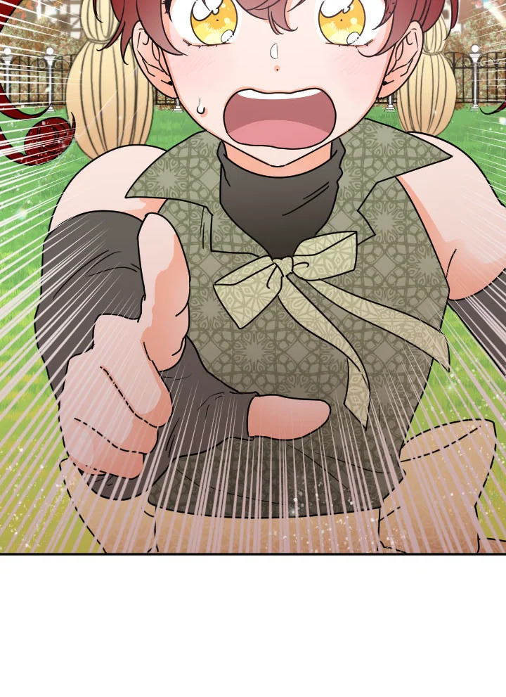 manga sugoi.com