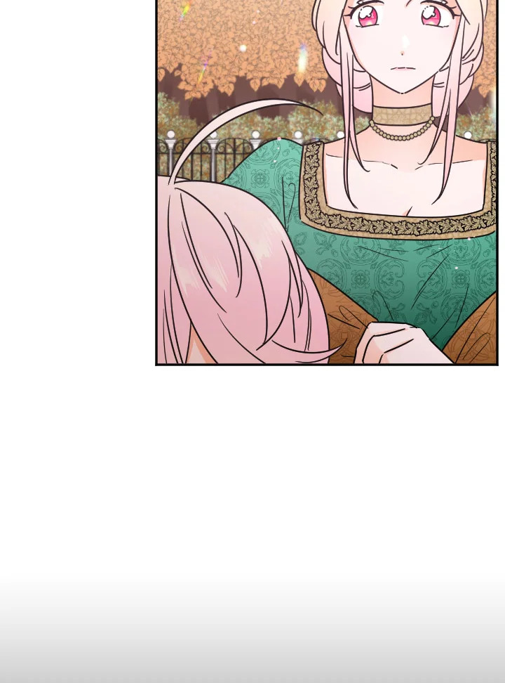 manga sugoi.com