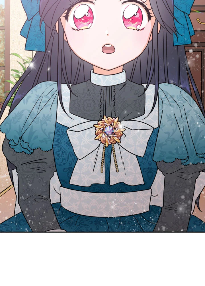 manga sugoi.com