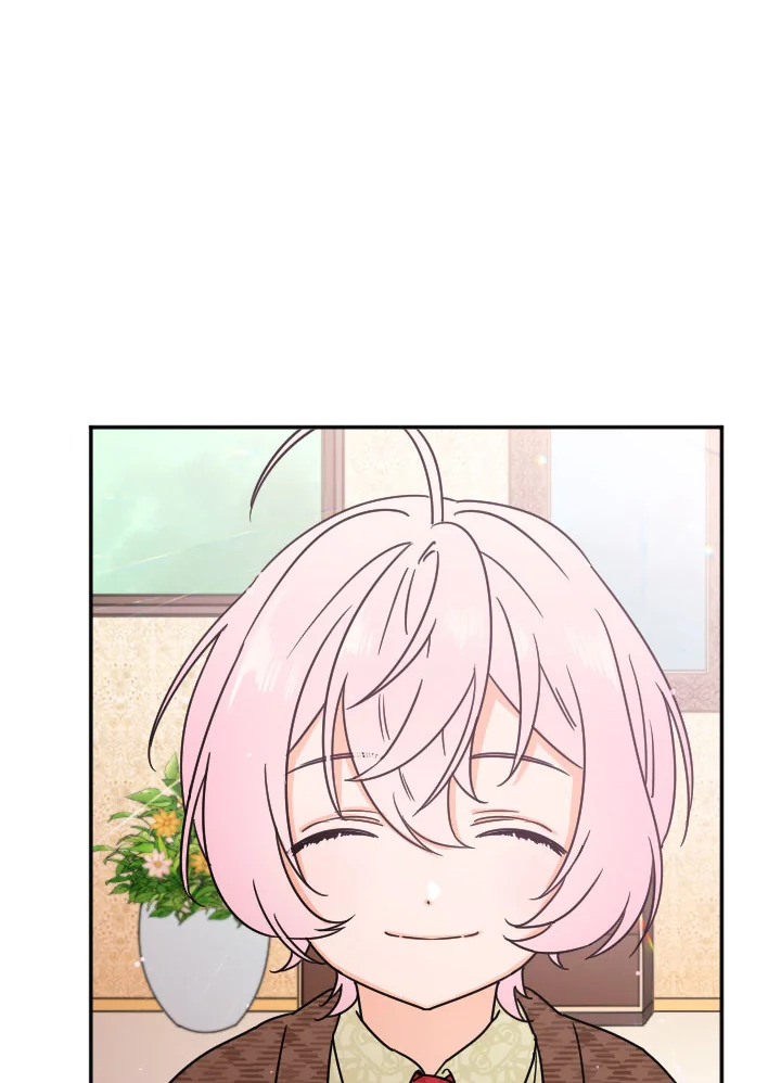 manga sugoi.com