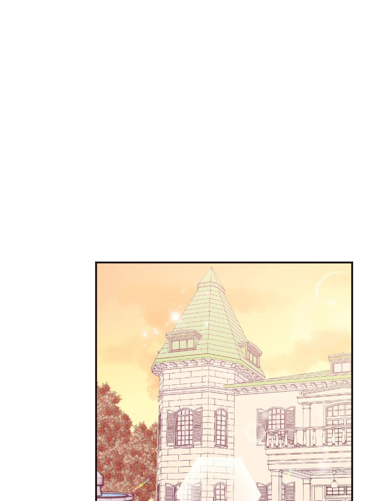 manga sugoi.com