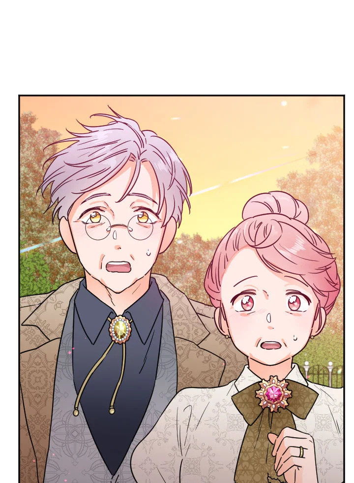 manga sugoi.com