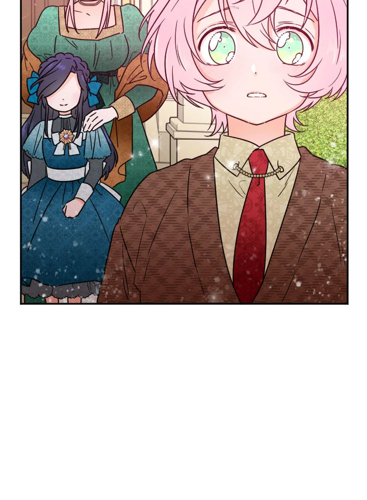 manga sugoi.com