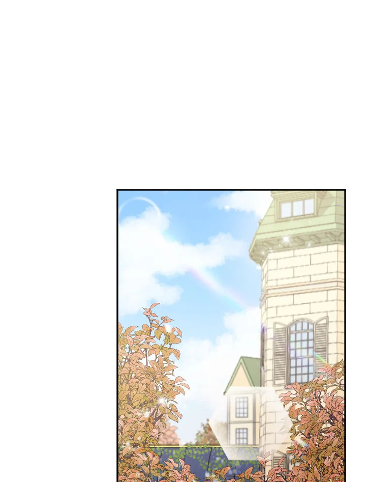 manga sugoi.com