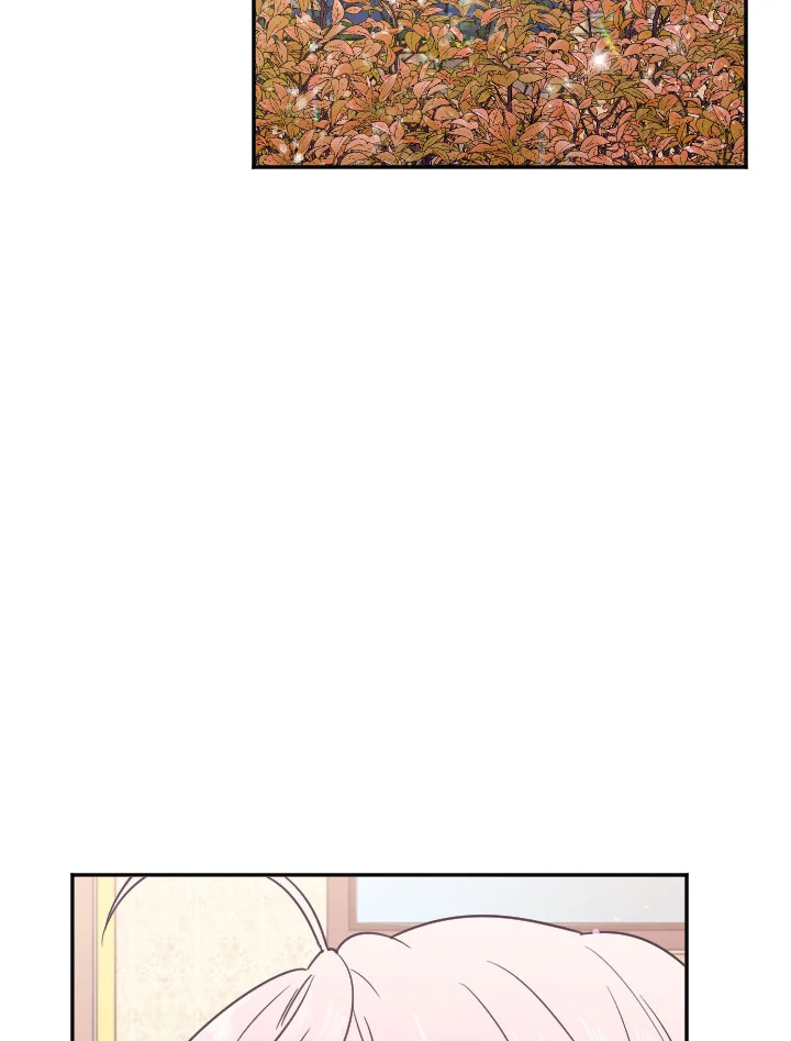 manga sugoi.com