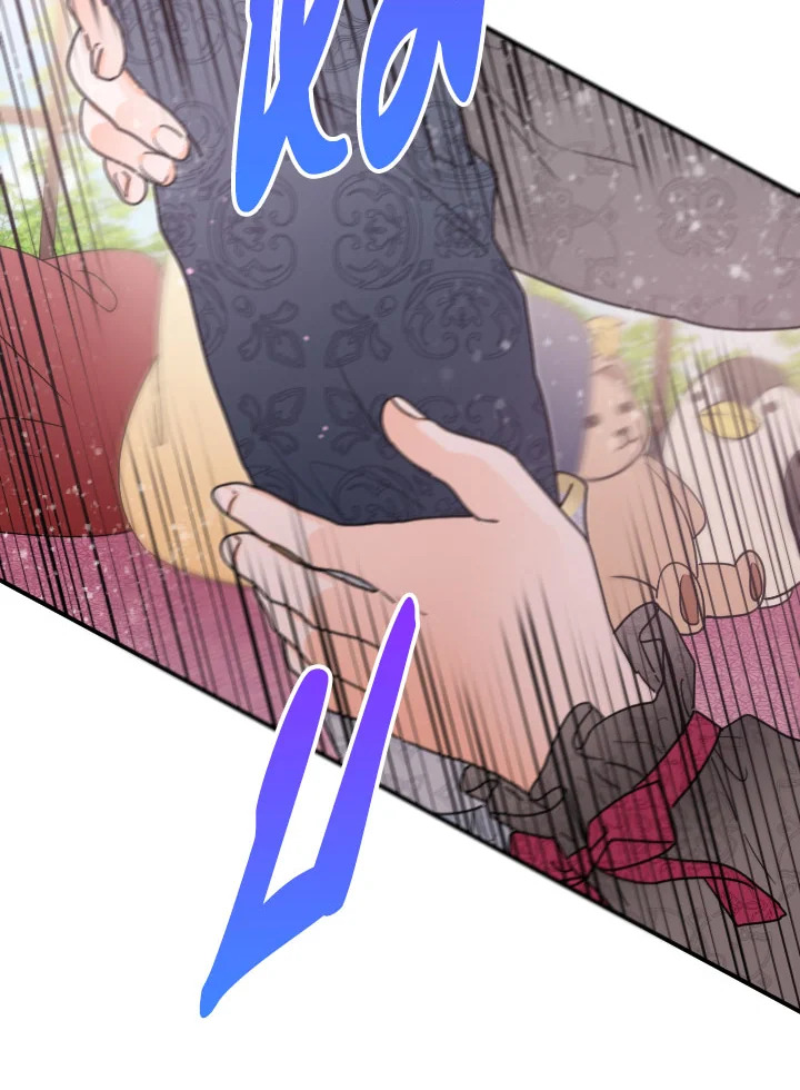 manga sugoi.com