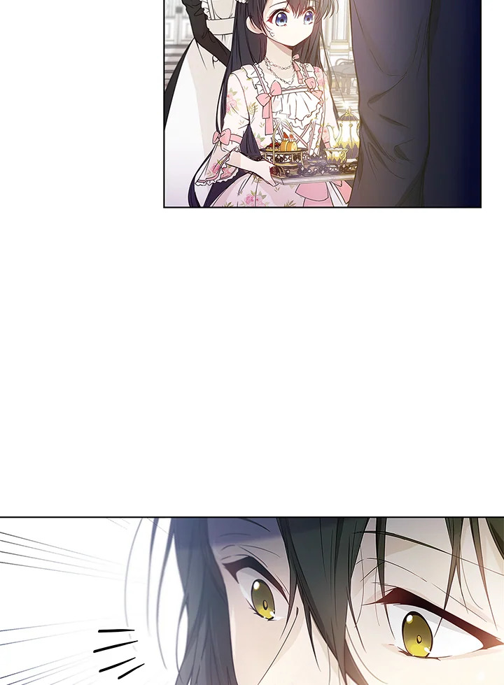 manga sugoi.com