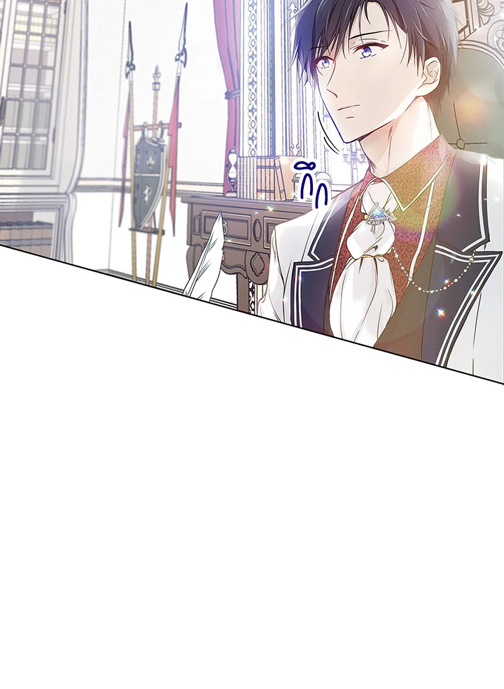 manga sugoi.com