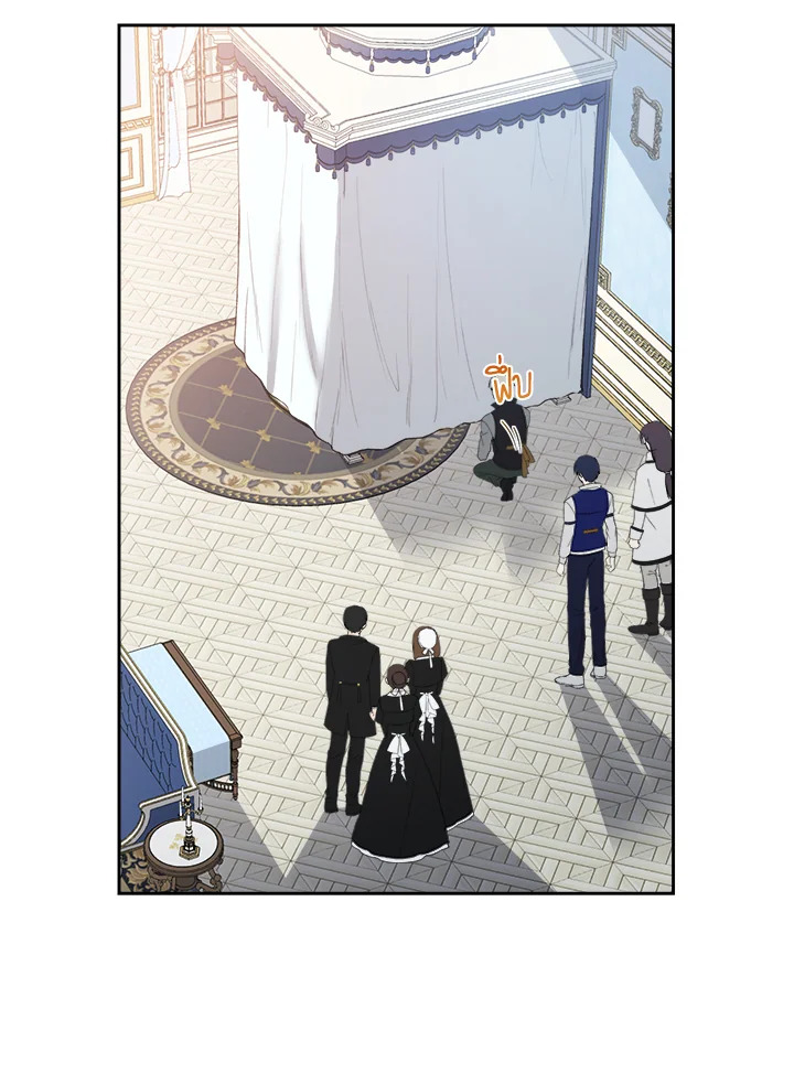 manga sugoi.com