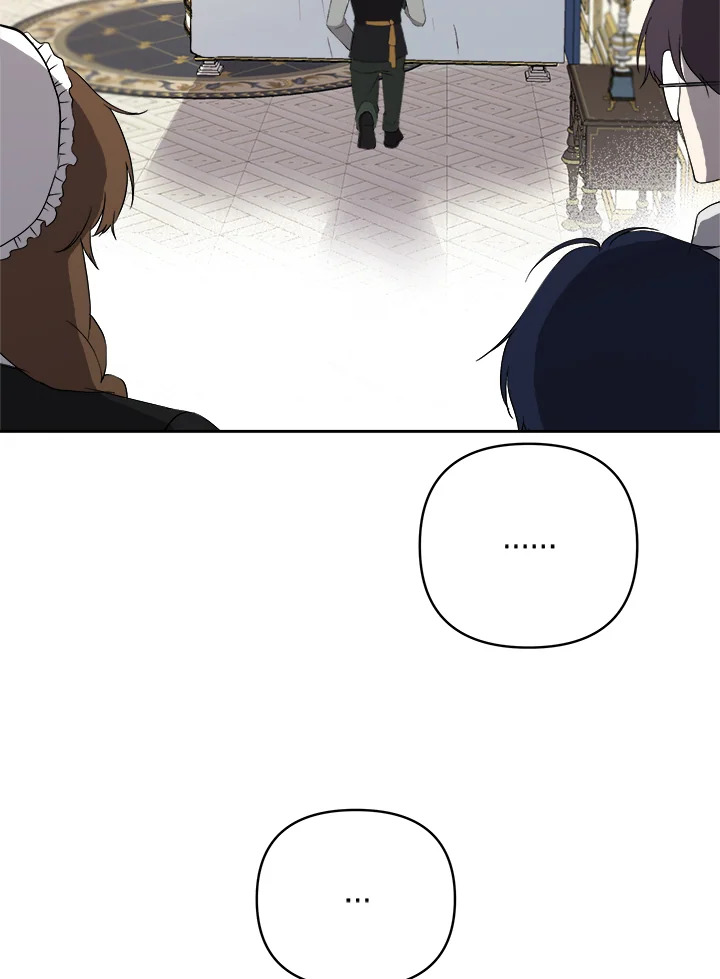 manga sugoi.com
