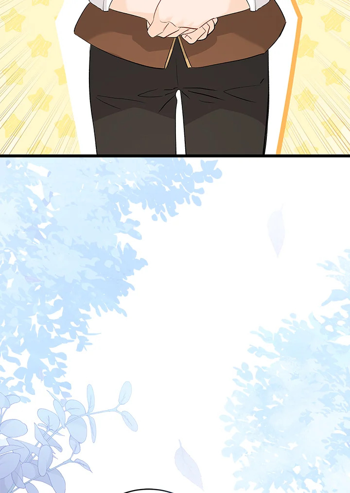 manga sugoi.com
