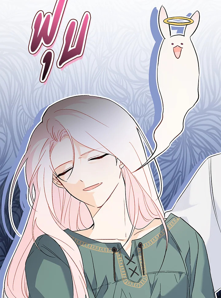 manga sugoi.com