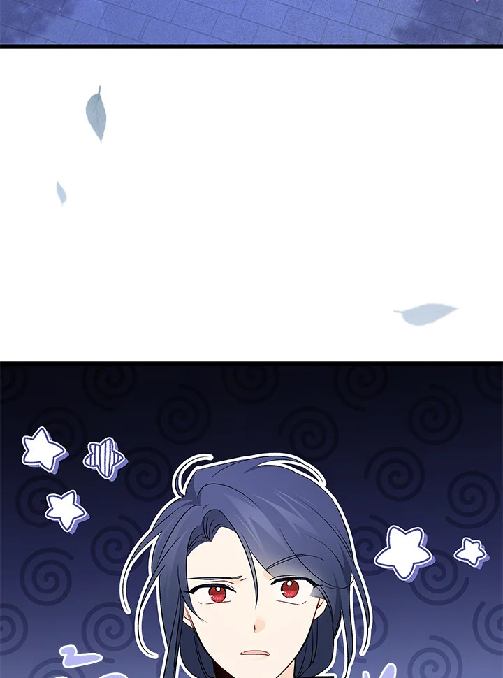 manga sugoi.com