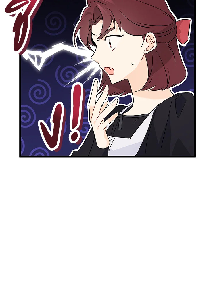 manga sugoi.com