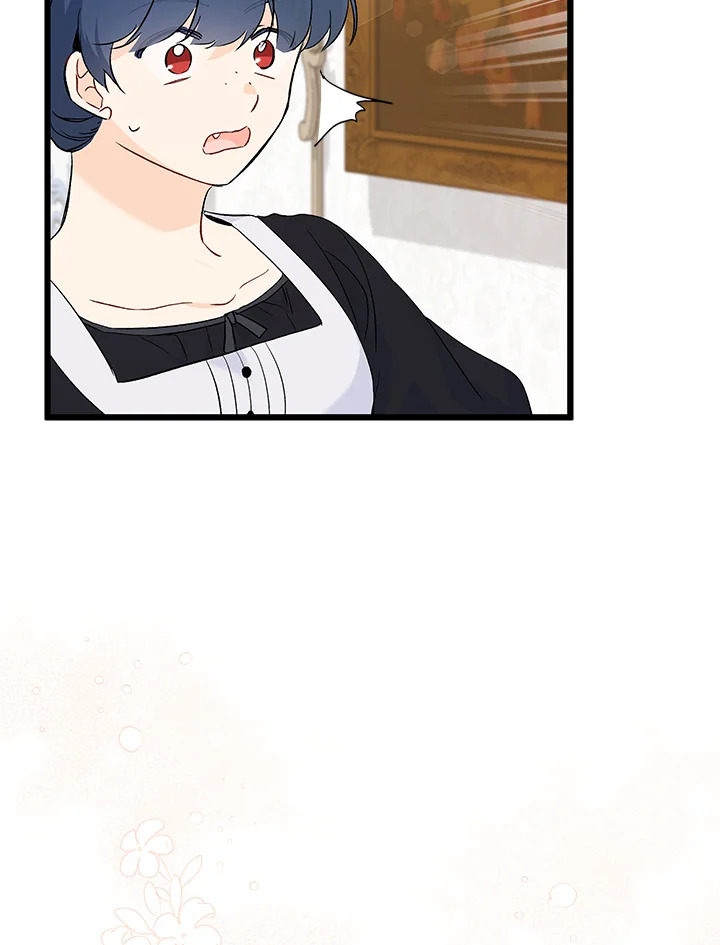 manga sugoi.com