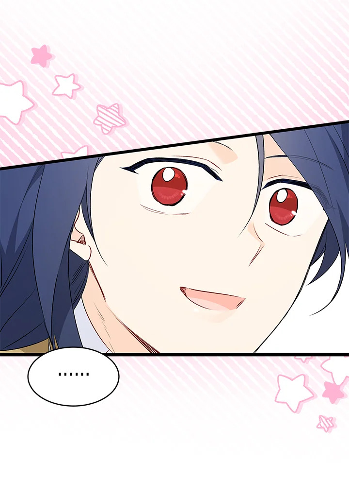 manga sugoi.com