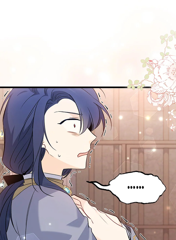 manga sugoi.com
