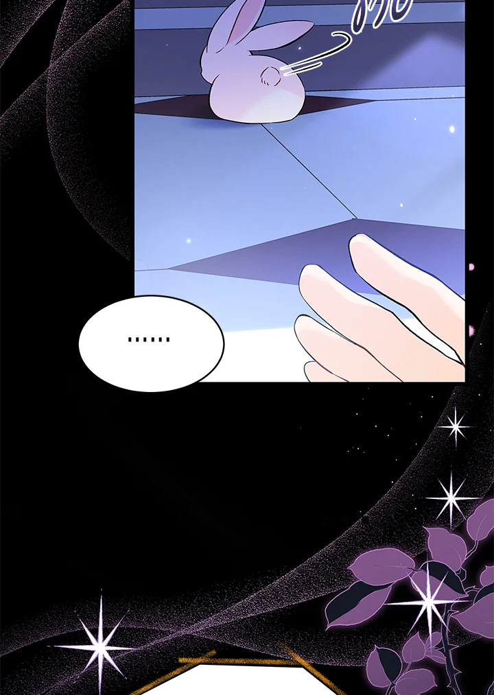 manga sugoi.com