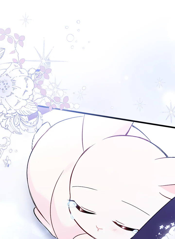 manga sugoi.com