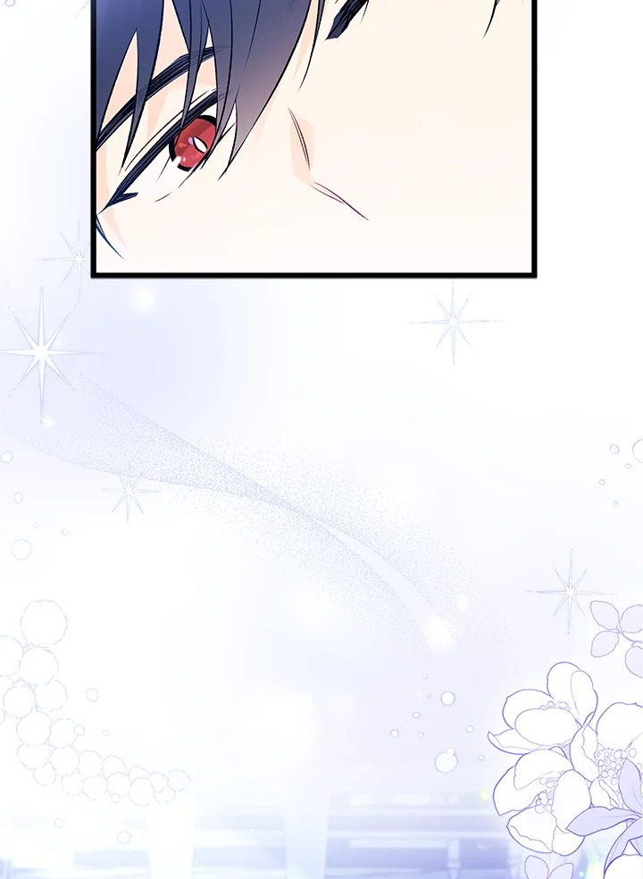 manga sugoi.com