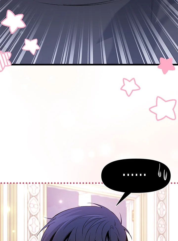 manga sugoi.com
