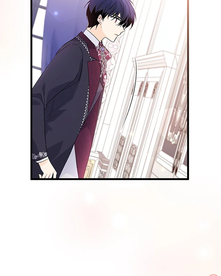 manga sugoi.com