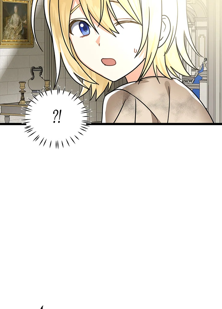 manga sugoi.com