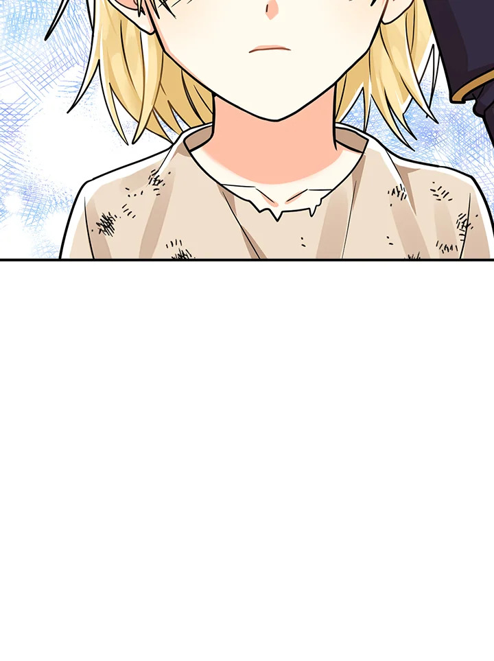 manga sugoi.com