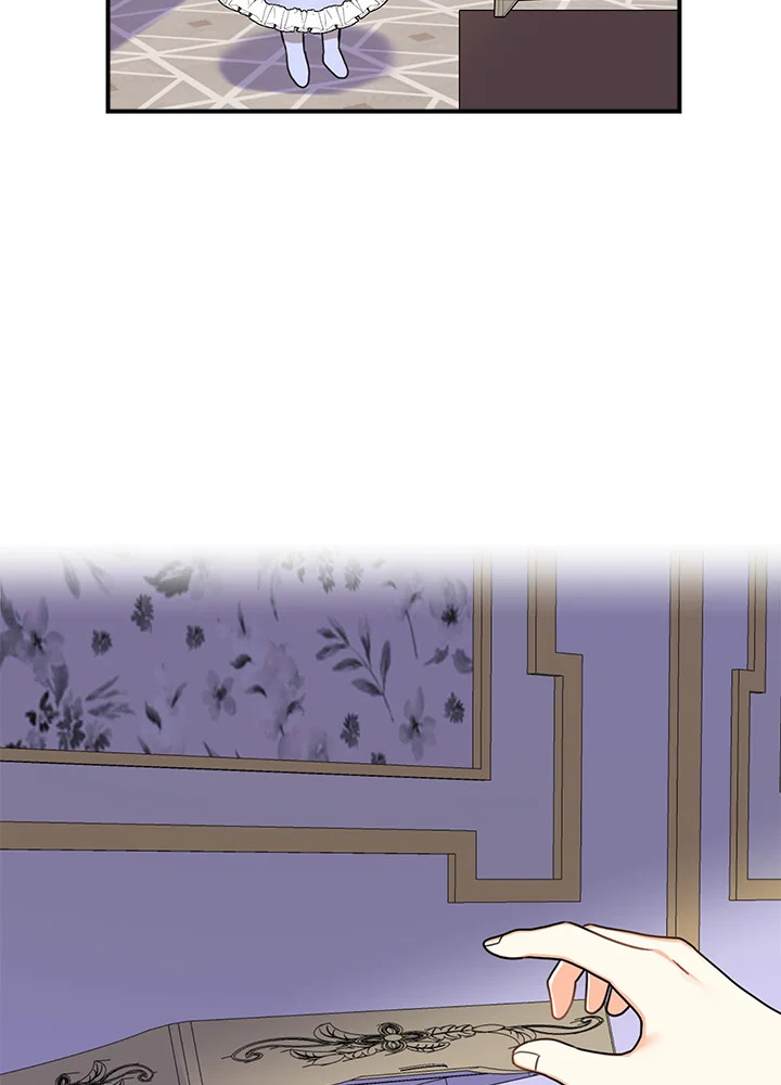 manga sugoi.com
